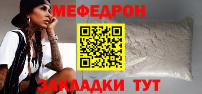 apvp Краснознаменск