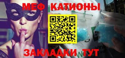 apvp Краснознаменск