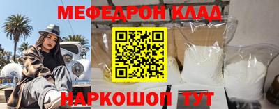 apvp Краснознаменск