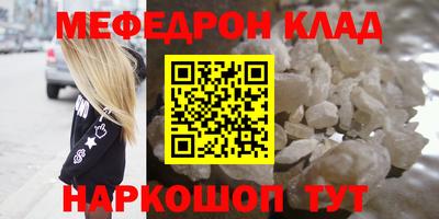 apvp Краснознаменск