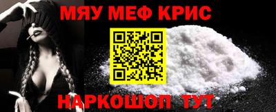 apvp Краснознаменск