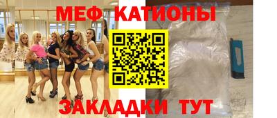 apvp Краснознаменск