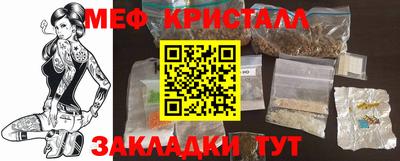 кокаин VHQ Краснодар