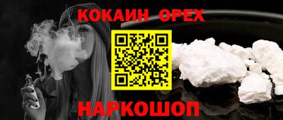 apvp Краснокаменск