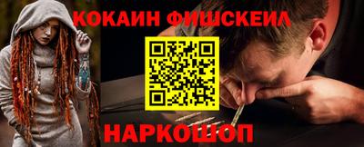 apvp Краснознаменск