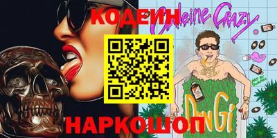 apvp Краснокаменск