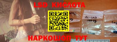 apvp Краснокаменск