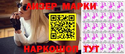 apvp Краснознаменск