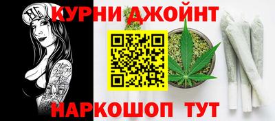 кокаин VHQ Краснодар