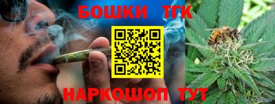 apvp Краснокаменск