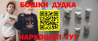 кокаин VHQ Краснодар