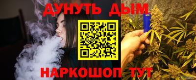 apvp Краснокаменск