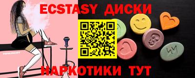 apvp Краснознаменск