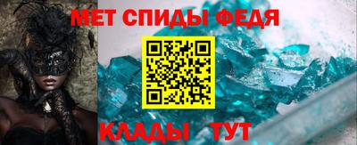 apvp Краснокаменск