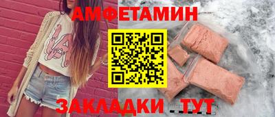 apvp Краснознаменск