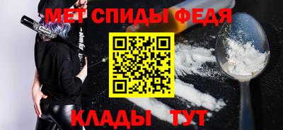 кокаин VHQ Краснодар