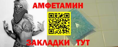 кокаин VHQ Краснодар
