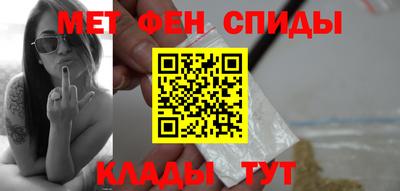 apvp Краснознаменск
