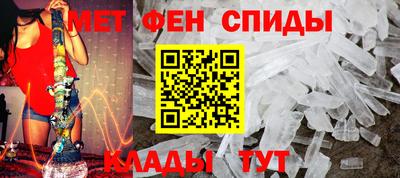 apvp Краснокаменск