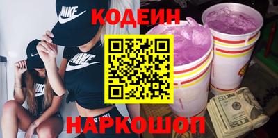 apvp Краснознаменск
