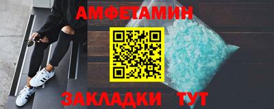 apvp Краснознаменск
