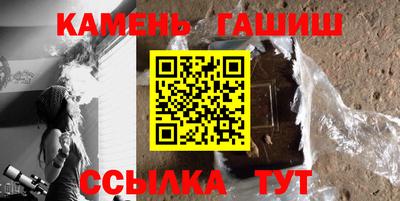 apvp Краснознаменск