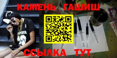 кокаин VHQ Краснодар