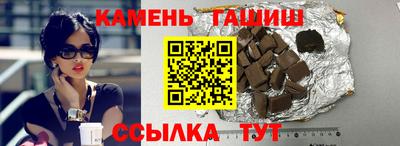 кокаин VHQ Краснодар