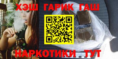 apvp Краснознаменск