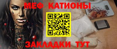 apvp Краснознаменск